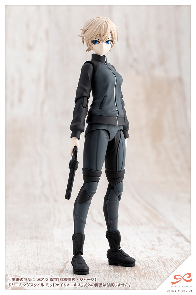 RUI SAOTOME【TOUOU HIGH SCHOOL TRACKSUIT】 DREAMING STYLE MIDNIGHT ONYX | 4934054084005