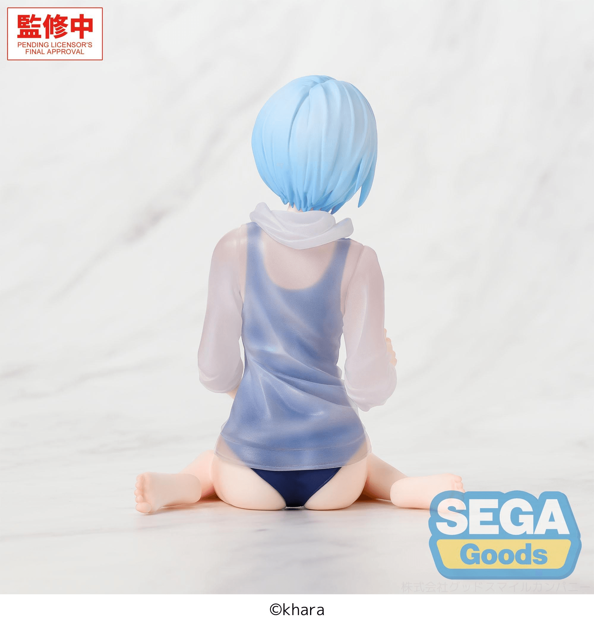 Yumemirize "Evangelion: New Theatrical Edition" -Rei Ayanami- School Swimsuit Ver. | 4573628566235