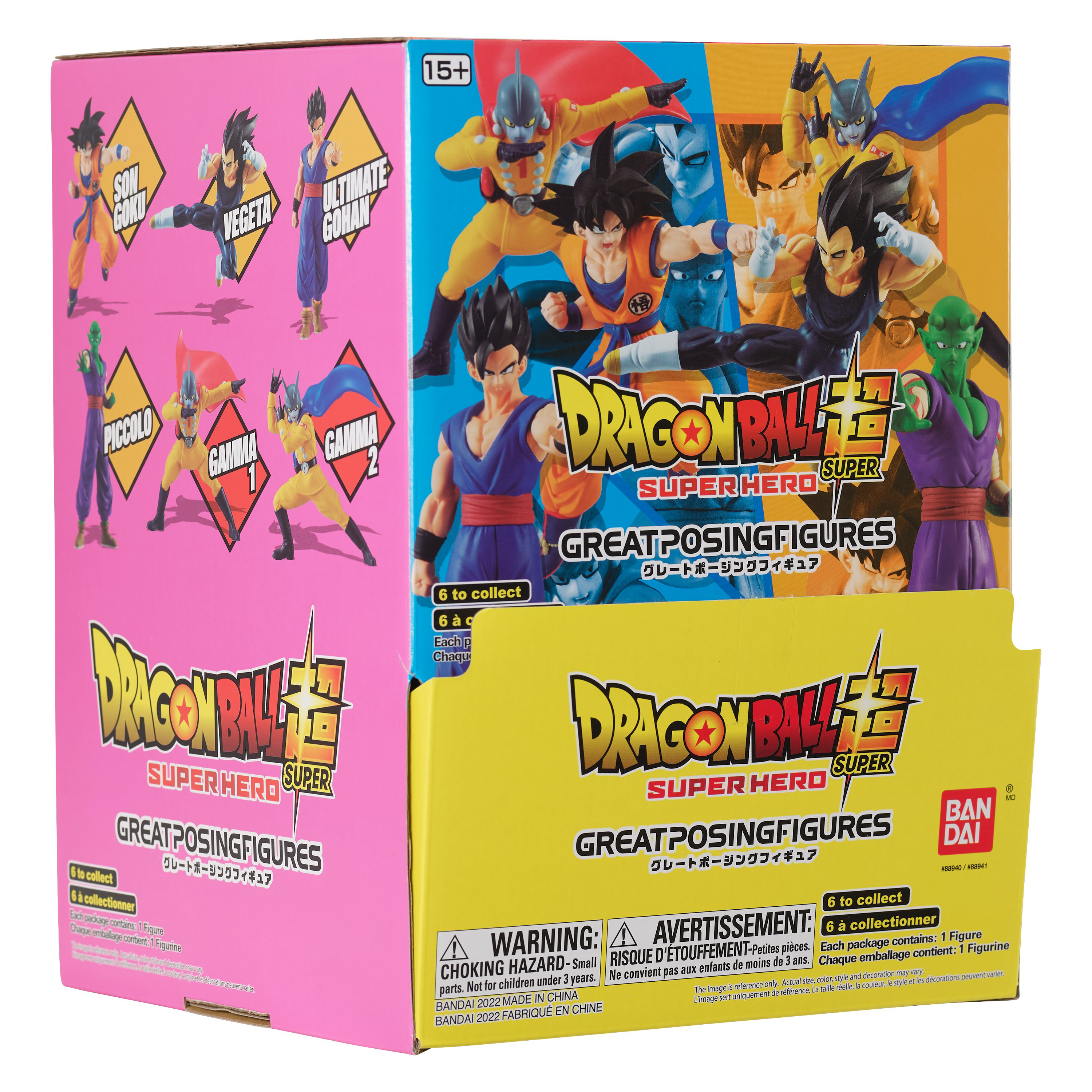 Dragon Ball - SUPER HERO Movie GPF Blind Pack (Box of 24) | 045557889401