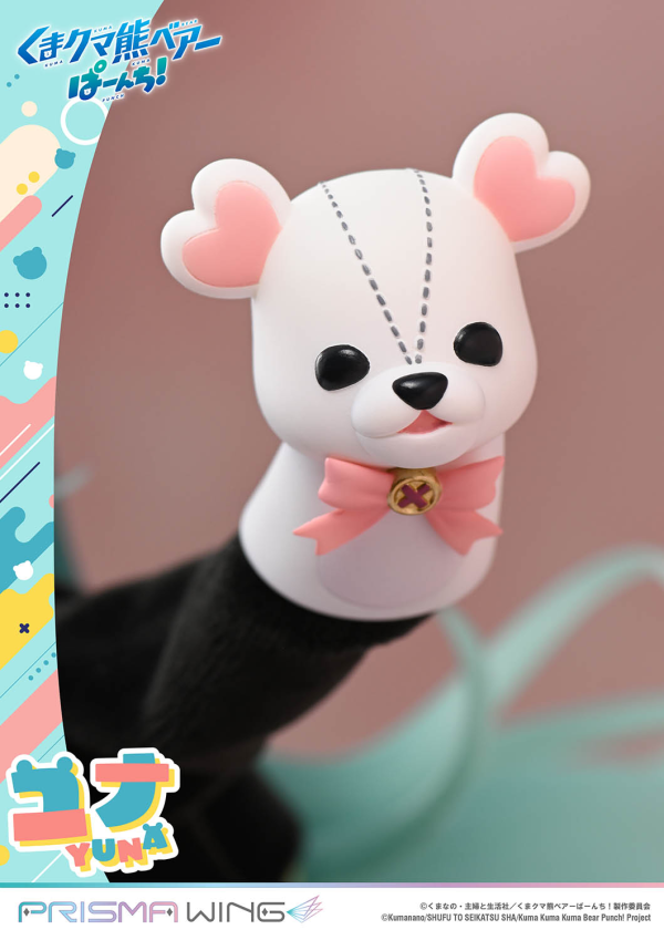 Prime 1 Studio PRISMA WING Kuma Kuma Kuma Bear Punch! Yuna 1/7 Scale Pre-Painted Figure | 4582647120601