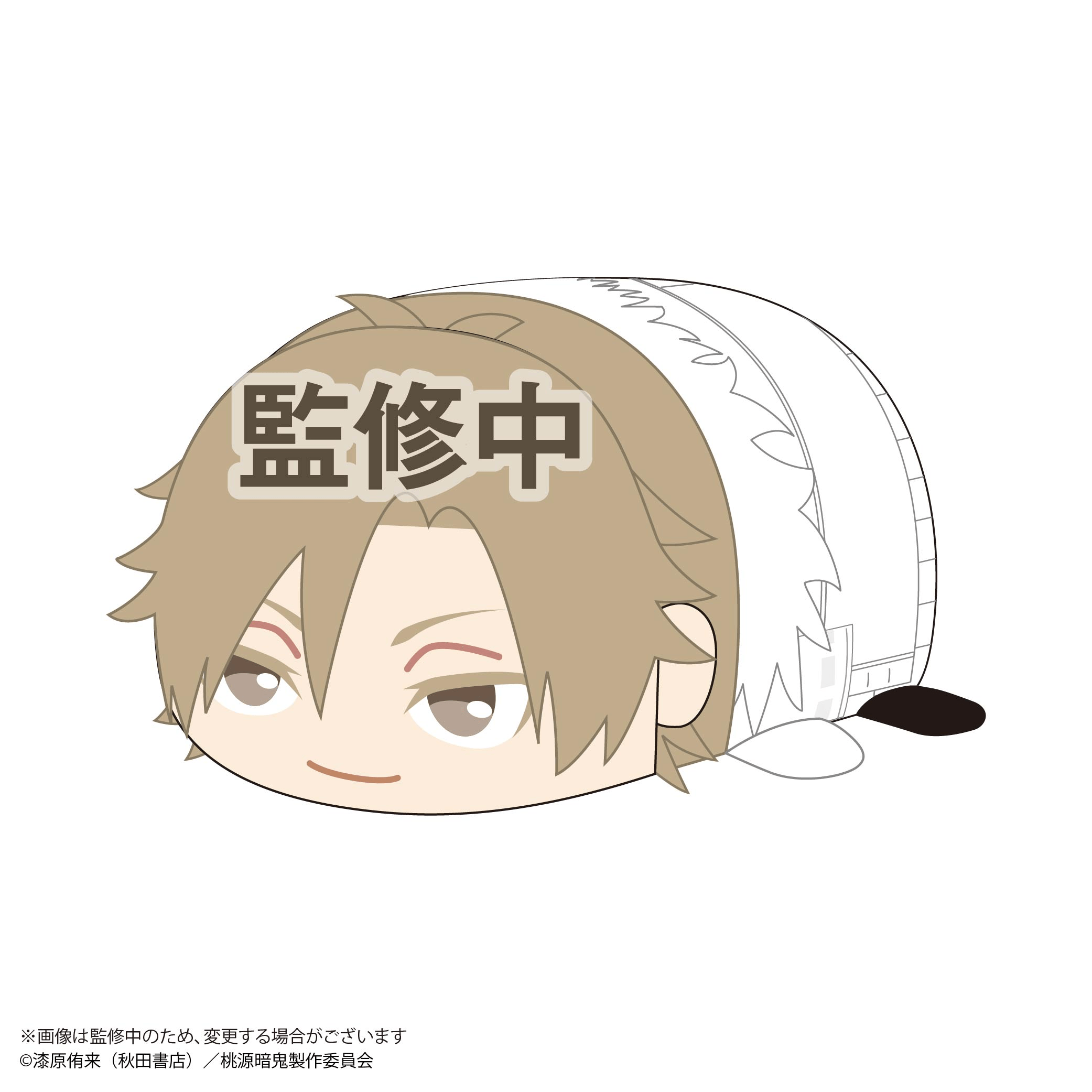 Tougen Anki POTE KORO MASCOT ï¼size F | 4571617078066