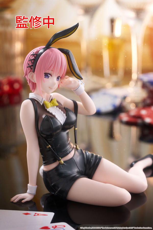 TAITO The Quintessential Quintuplets 3 Desktop Cute Figure - Ichika Nakano (Bunny Ver.)(0840342403387)