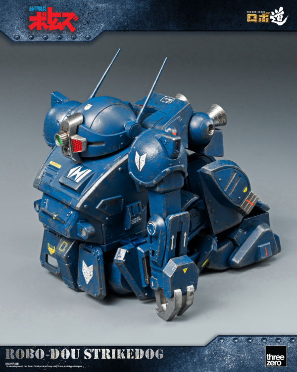 threezero Armored Trooper VOTOMS ROBO-DOU Strikedog | 4895250818163