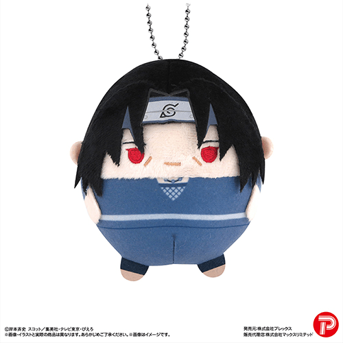 NARUTO Shippuden FUWA KORORIN 2 (6pc per box)