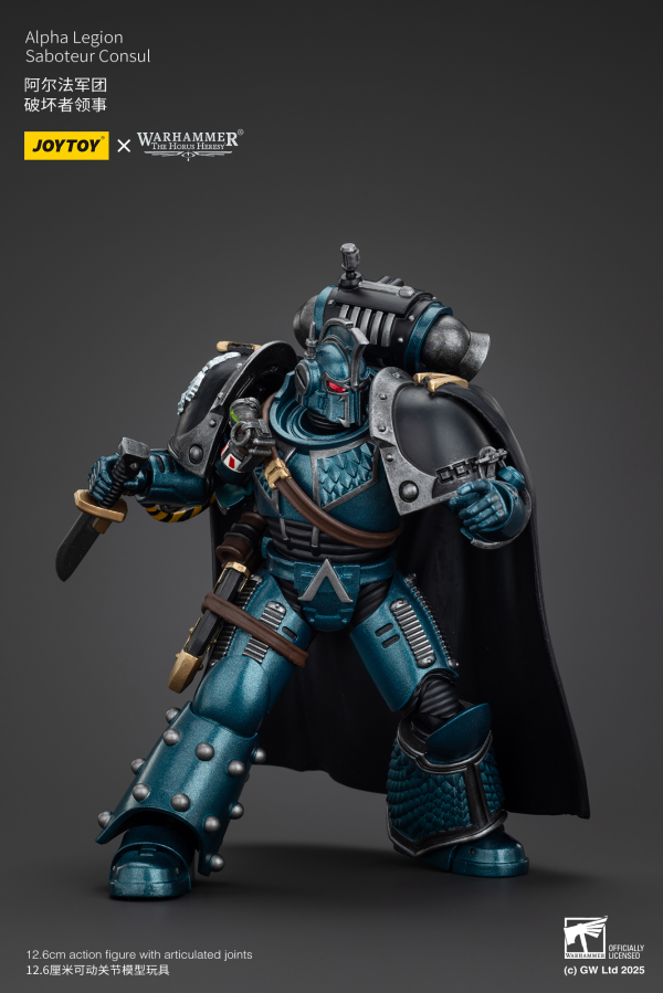JOYTOY Alpha Legion Saboteur Consul | 6927054401093