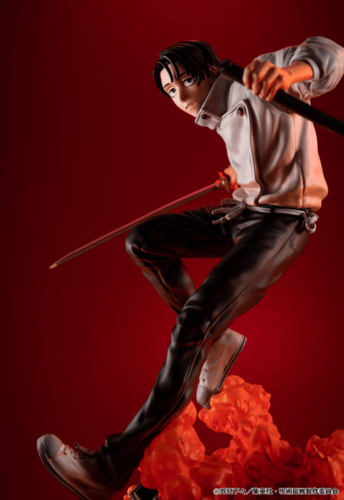 Figure Jujutsu Kaisen The Culling Game Yuta Okkotsu