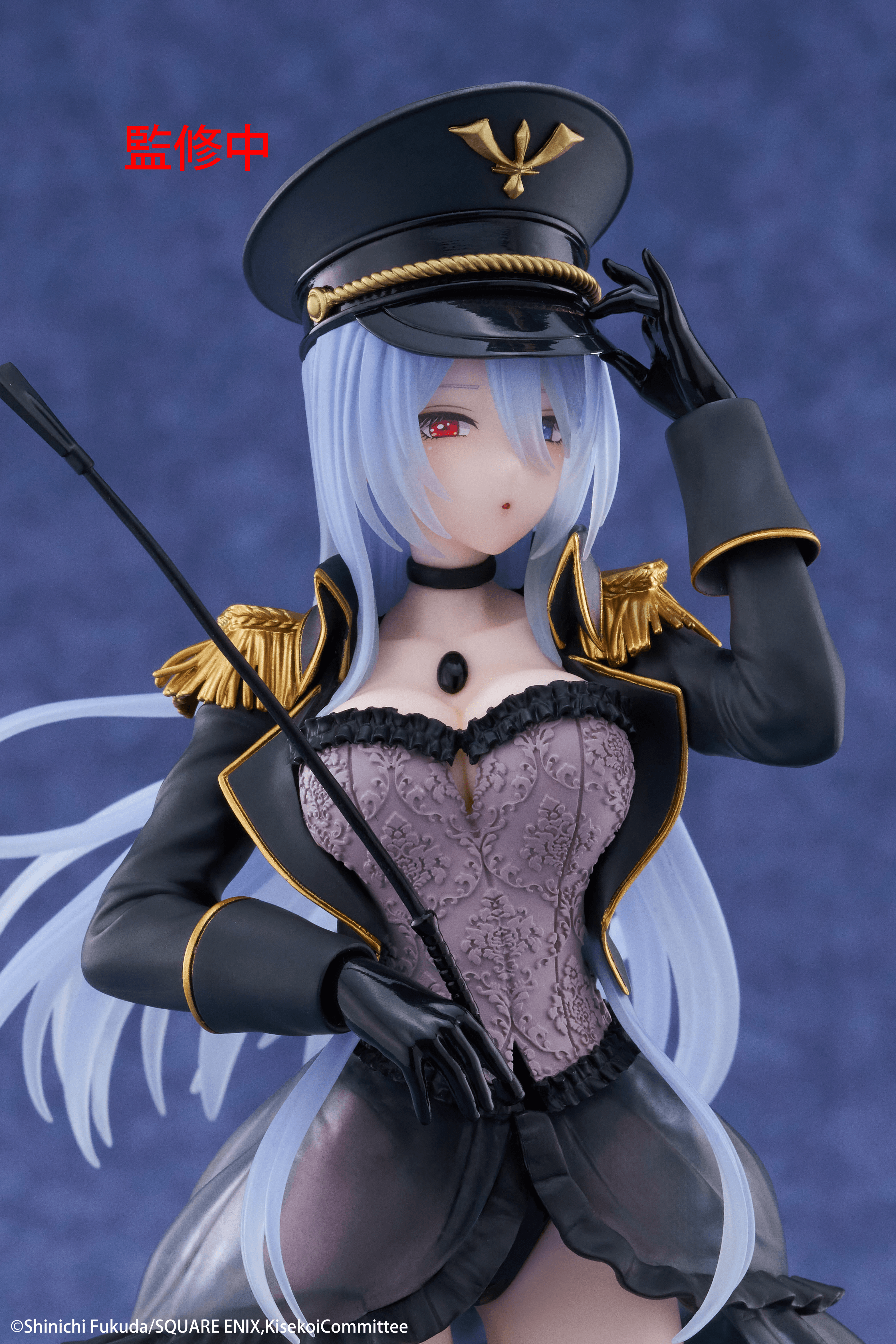 My Dress-Up Darling AMP+ Figure - Marin Kitagawa (Black Lobelia Ver.) | 0840342403875