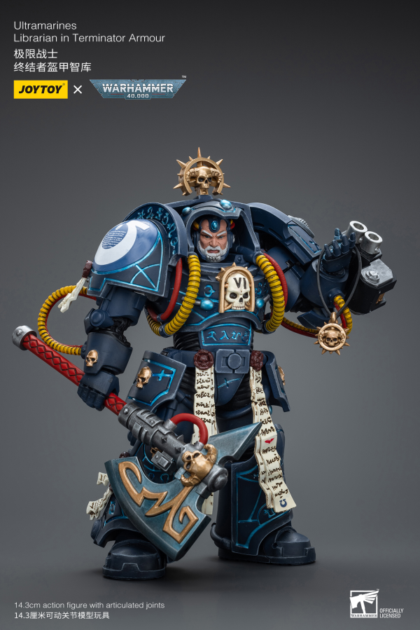 Joy Toy Ultramarines Librarian in Terminator Armour | 6973130379794