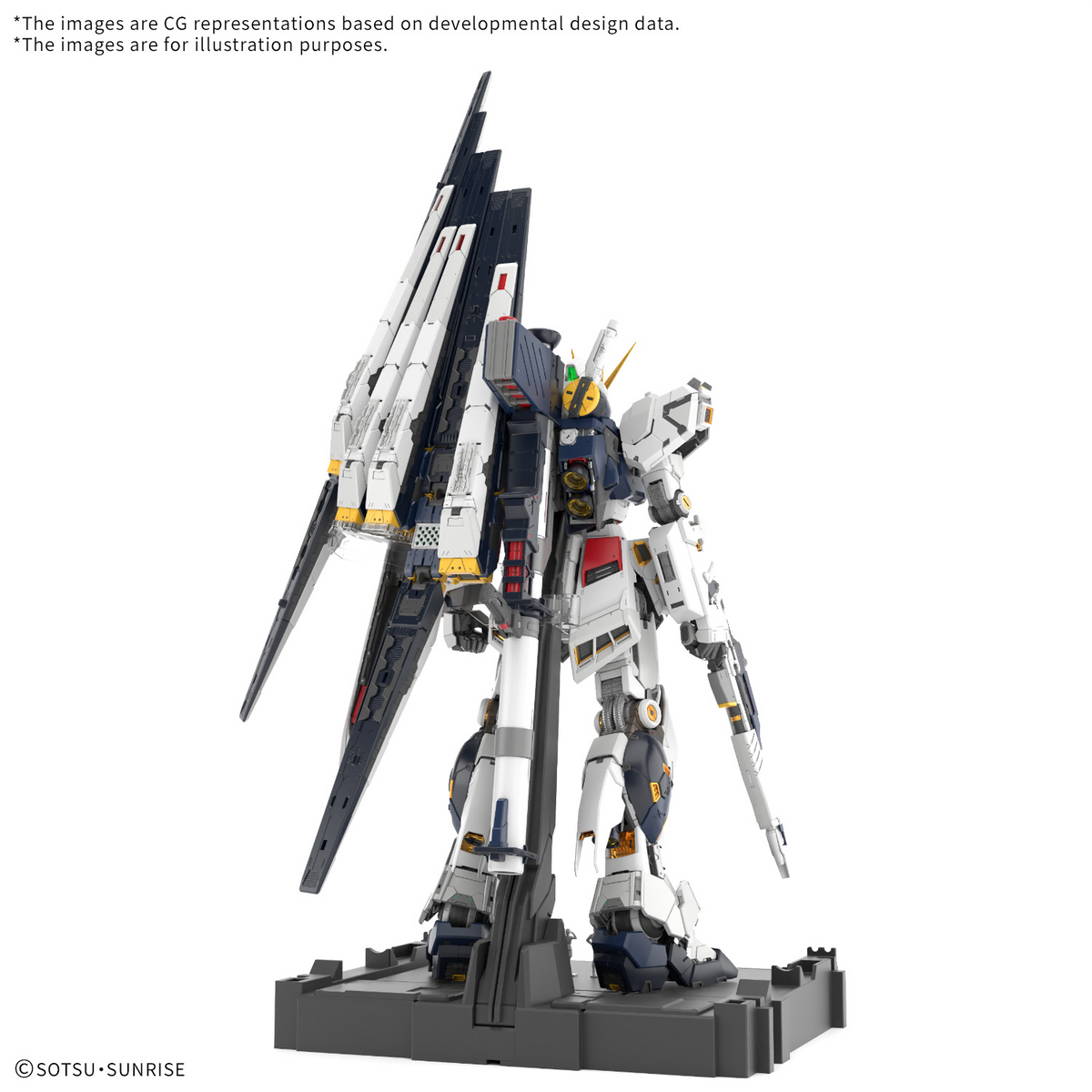 PG UNLEASHED 1/60 RX-93 Nu Gundam