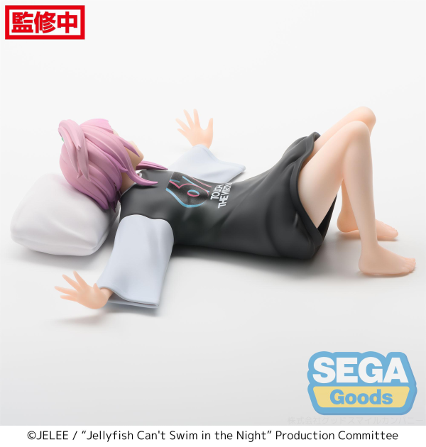 "Jellyfish Can't Swim in the Night" PM Perching Figure "Kiui Watase" | 4582733434827