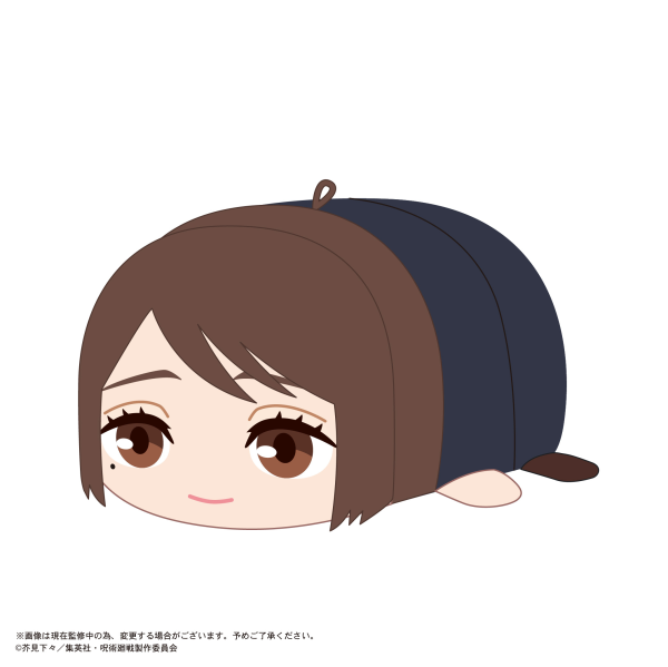 JUJUTSUKAISEN POTE KORO MASCOT | 4580683623797