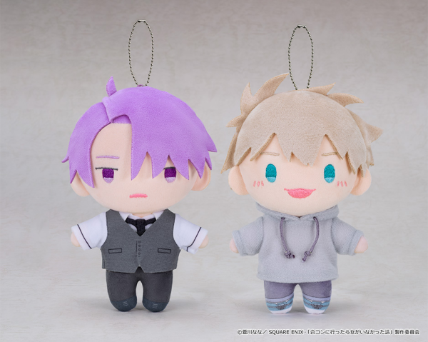 Plushie Fuji | 4580590200142