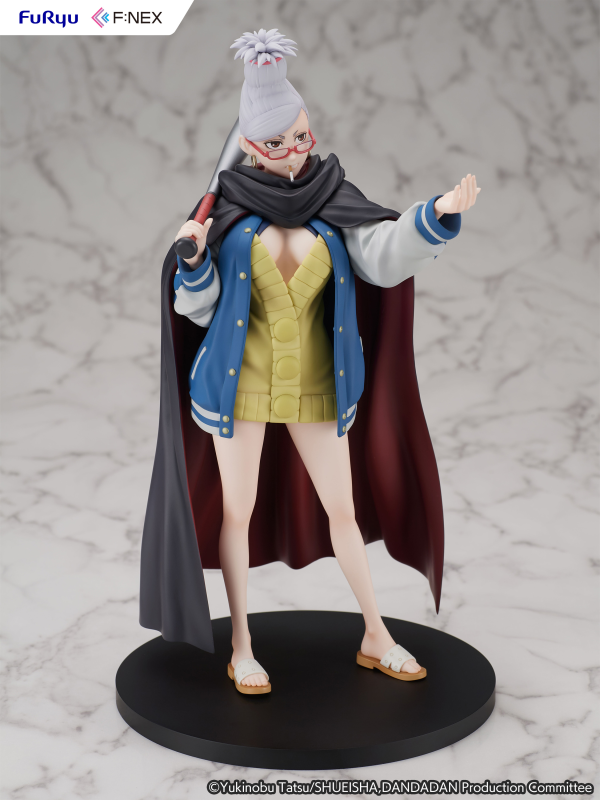 FuRyu Seiko 1/7 Scale Figure | 4582655078352