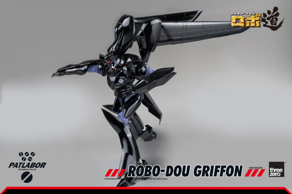 threezero Mobile Police Patlabor - ROBO-DOU Griffon | 4897056203389