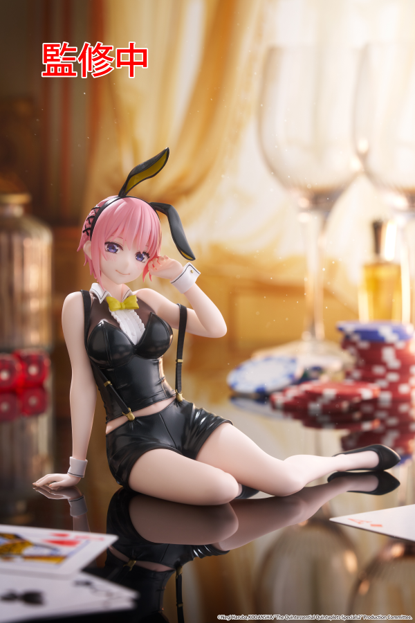 TAITO The Quintessential Quintuplets 3 Desktop Cute Figure - Ichika Nakano (Bunny Ver.)(0840342403387)
