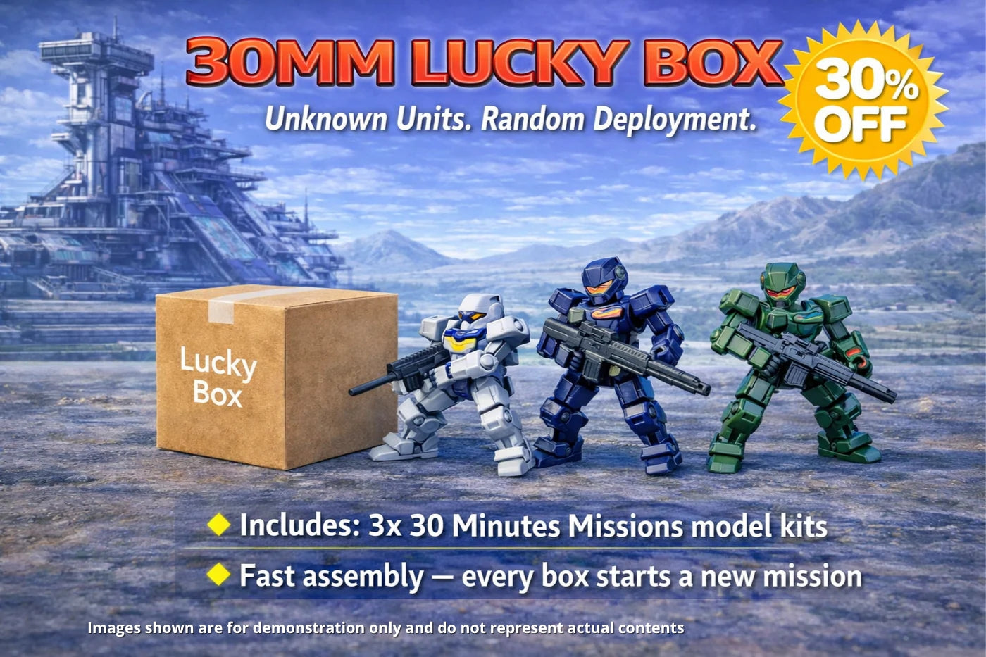 30 MM LUCKY BOX