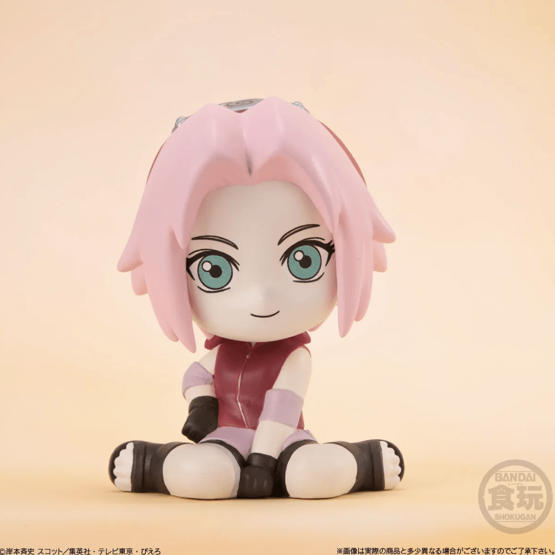 Naruto Relaxing Mascot "Naruto" (Box/10), Bandai Shokugan Mascot (BOX) | 4570117914126