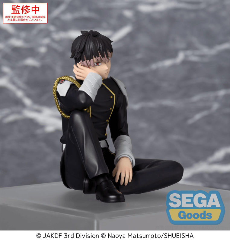 SEGA KAIJU No. 8 PM Perching Figure Gen Narumi