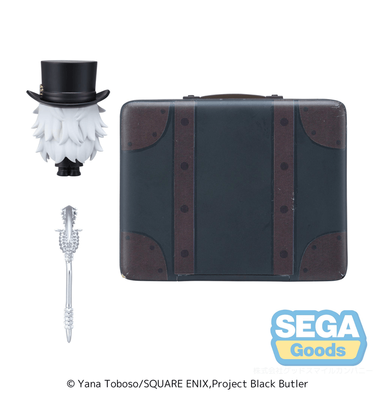SEGA Petite World Memories Anime Black Butler -Public School Arc- Mini Figure Undertaker (EX) | 4582733427454