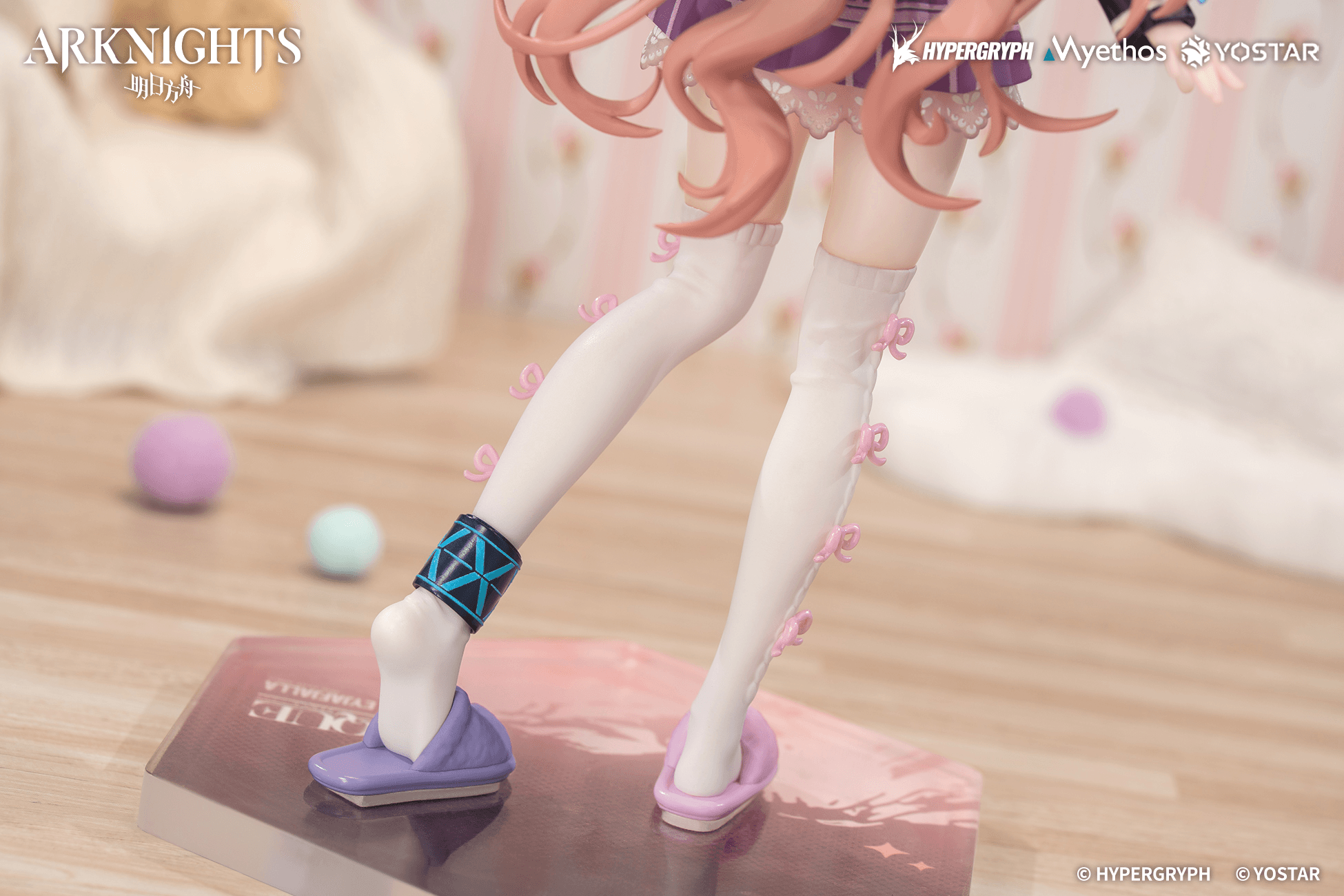 GIFT+ 1/8 EYJAFJALLA THE HVIT ASKA: ONE MORE STORY VER.