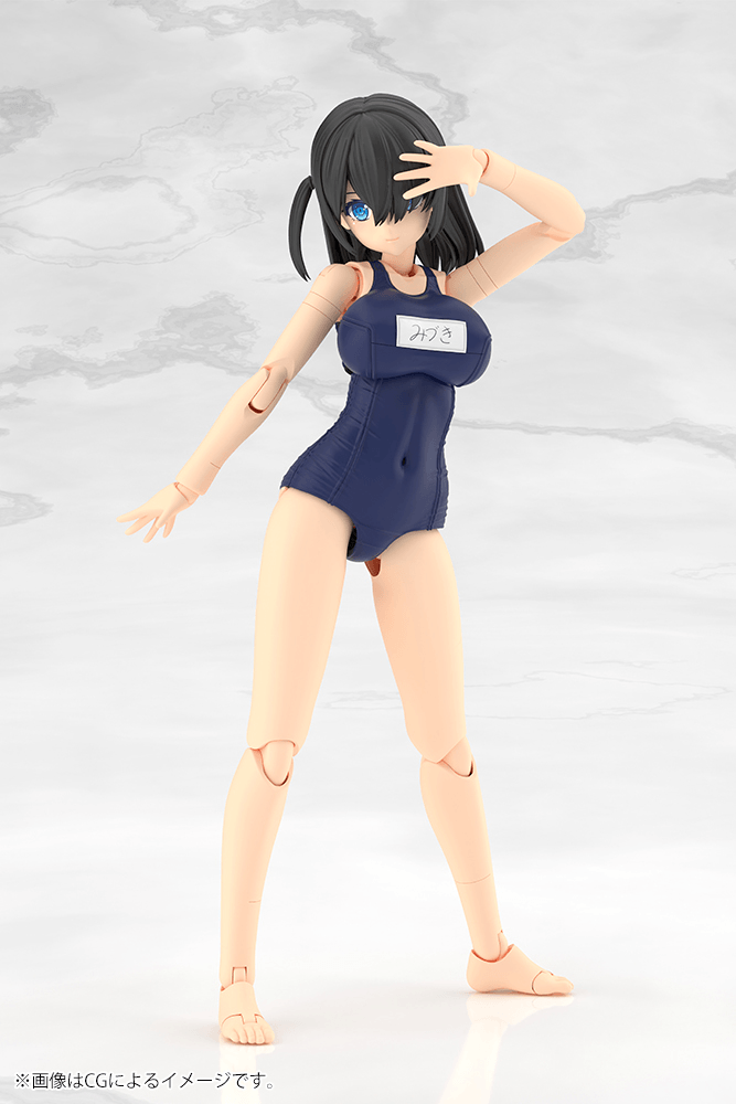 FRAME ARMS GIRL MIZUKI School Swimsuits Ver.