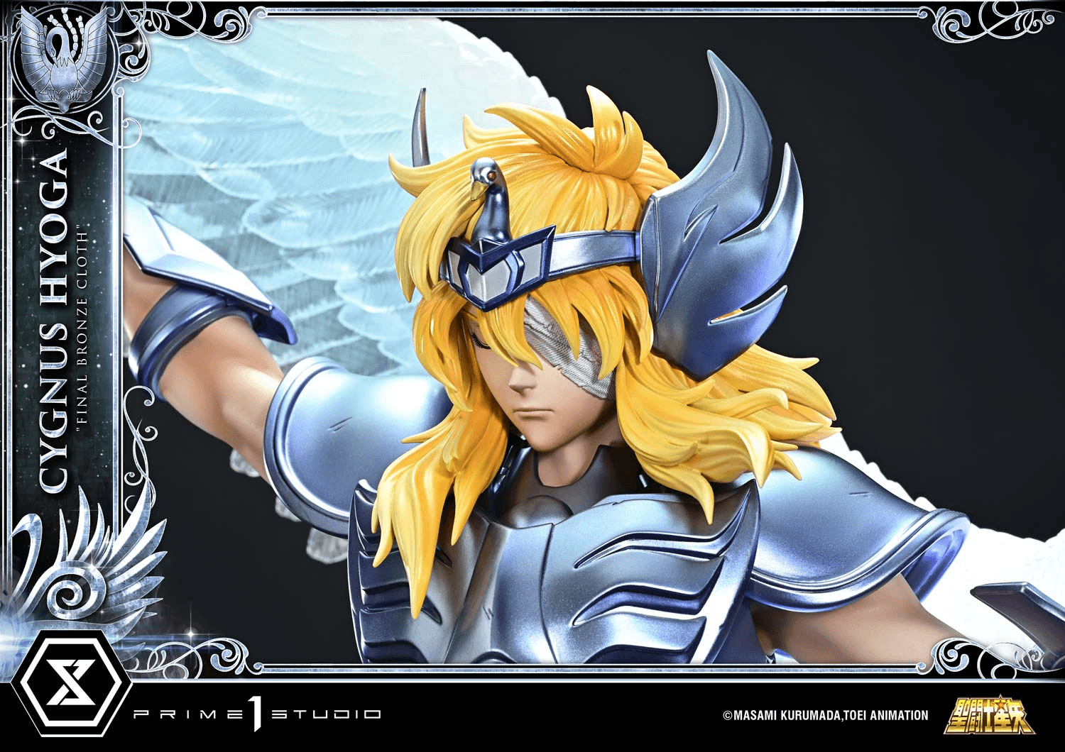 Premium Masterline Saint Seiya Cygnus Hyoga "Final Bronze Cloth" Bonus Version | 4582647122858