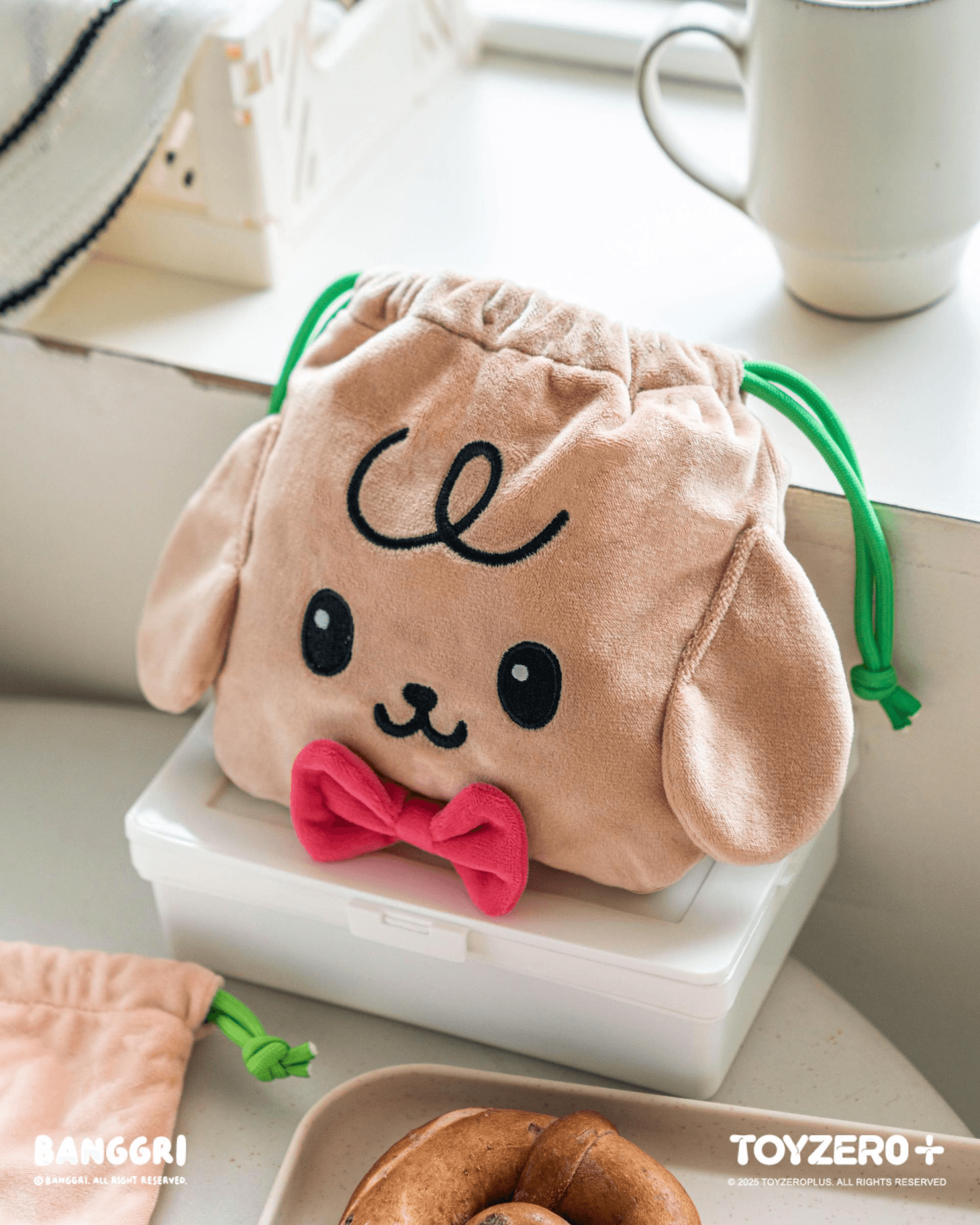 BANGGRI Generic Series - Drawstring Bag (Choco ver.) | 6978531760837