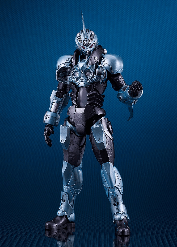 PLAMAX Gale Hound Guyver 01 | 4545784015322