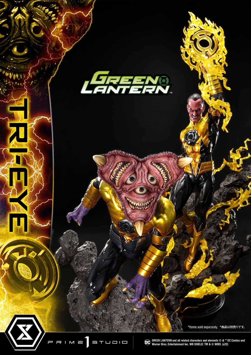 Museum Masterline Green Lantern (Comics) Tri-Eye | 4580708041810
