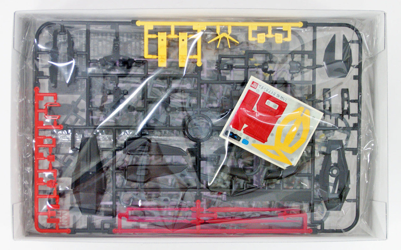 HG 1/144 #20 Gaia Gundam | 4573102579188