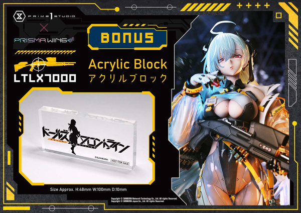 Prime 1 Studio Ultimate Premium Masterline Girls' Frontline LTLX7000 Bonus Version | 4582647122131