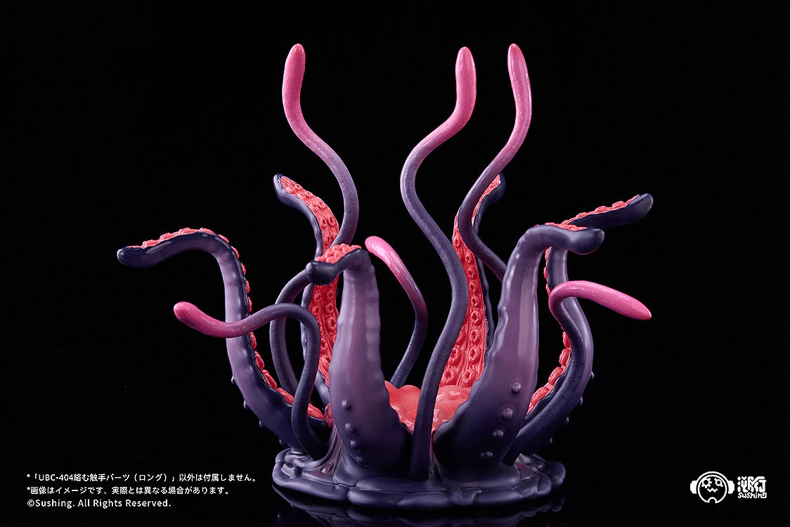 Articulated Base Series UBC-404: Intertwining Tentacle Parts (Long) | 4595316221455
