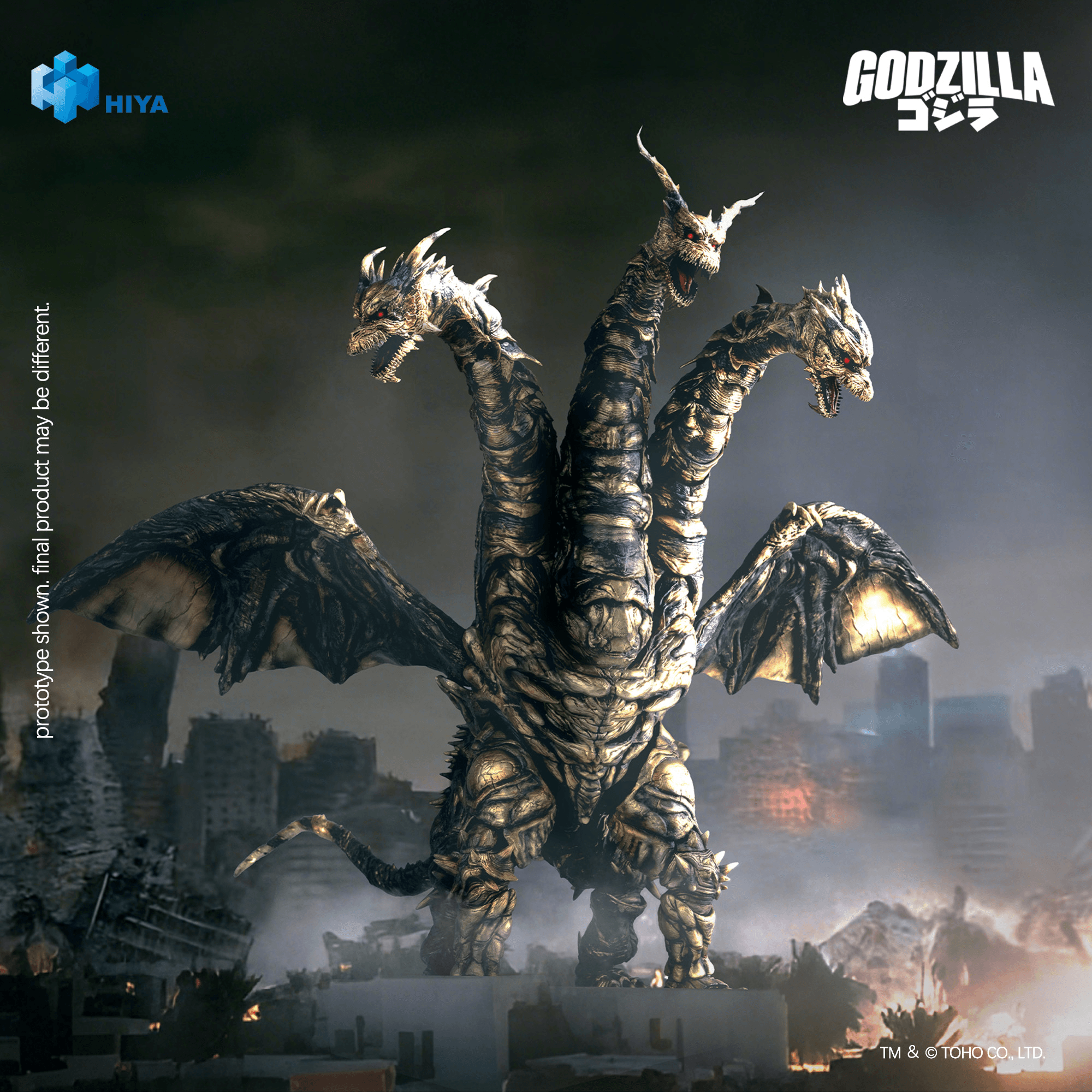 None Scale 14 Inch Godzilla Final Wars 2004 Keizer Ghidorah Action Figure | 6957534204364