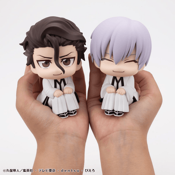 Lookup TV Anime BLEACH Sosuke Aizen & Gin Ichimaru set【with gift】