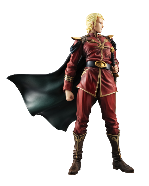 MegaHouse GGG series Mobile Suit Gundam Char s Counterattack General Char Aznable | 4535123845352