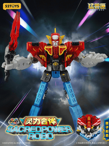 1/4 SQUAD SACREDPOWER ROBO | 6958985017527