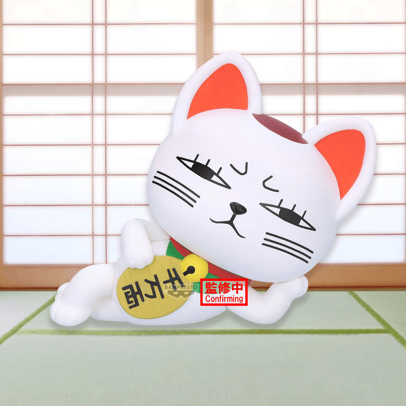 BANDAI DANDADAN SOFVIMATES~Turbo Granny(beckoning-cat)~ | 4983164298659