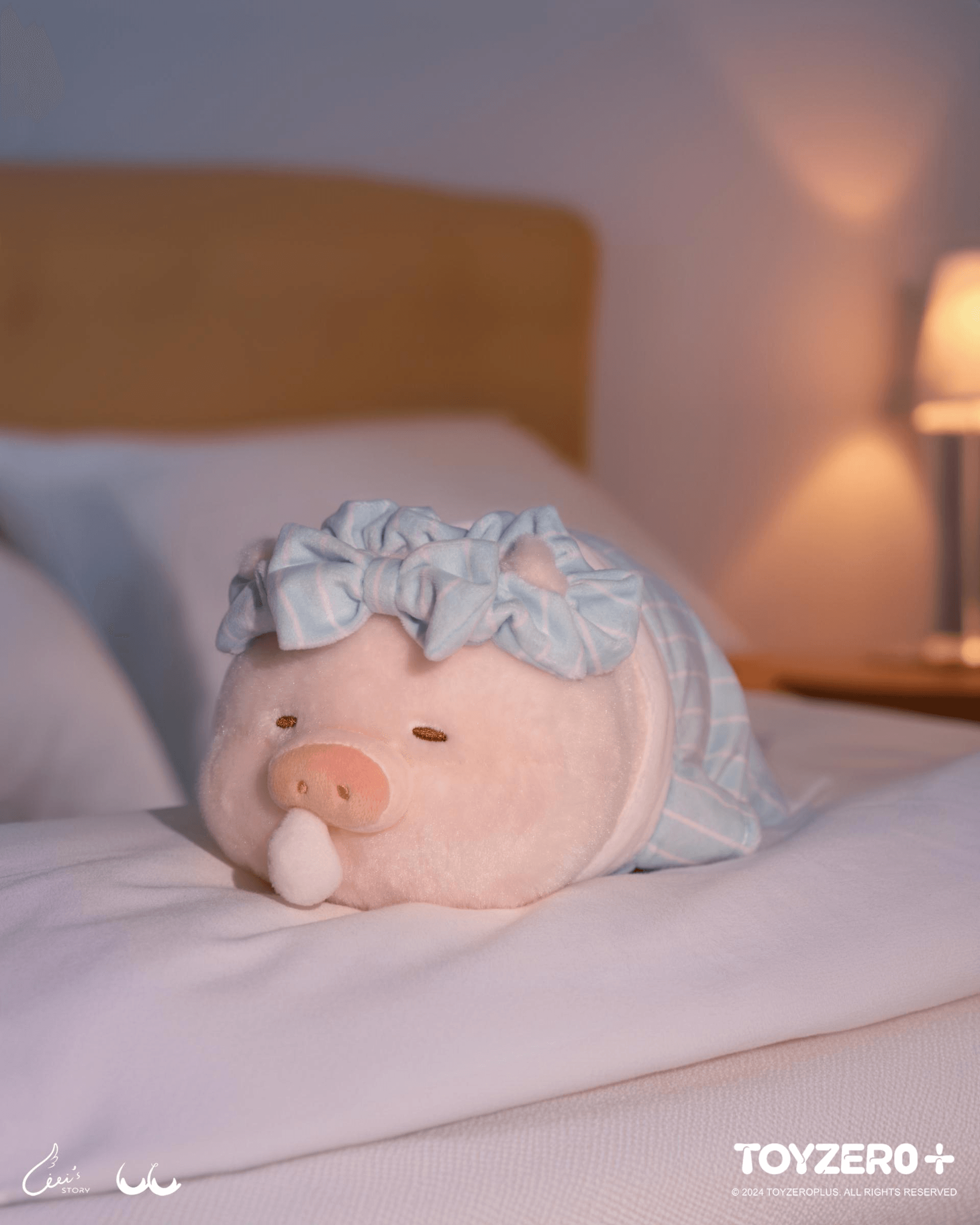 LuLu the Piggy Sweet Dream - Snoring Lu Plush Toy | 781005994067