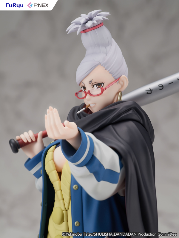 FuRyu Seiko 1/7 Scale Figure | 4582655078352