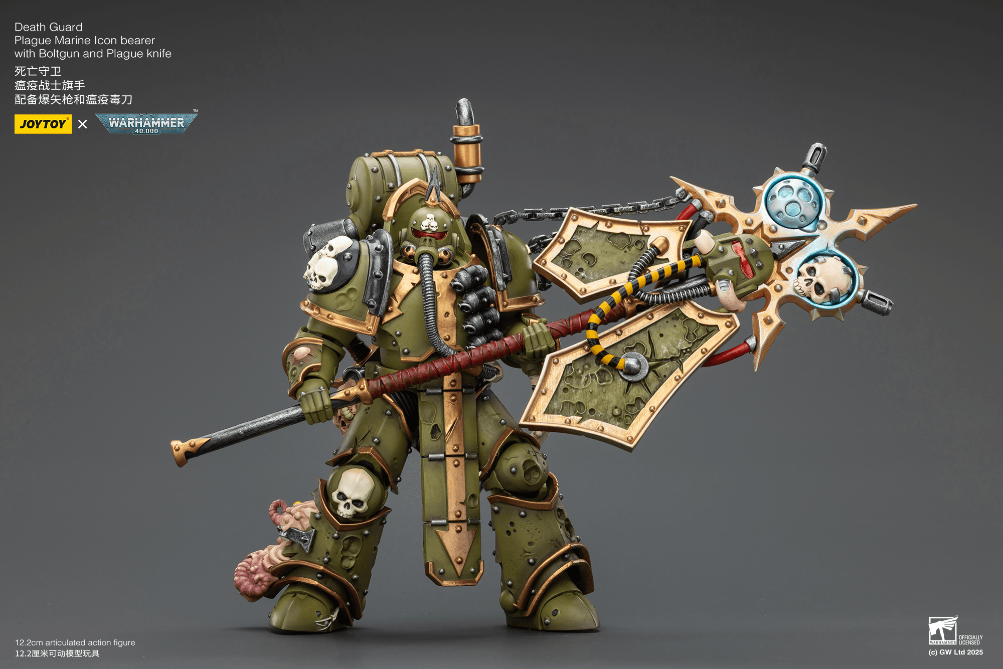 Death Guard Plague Marine Icon bearer with Boltgun and Plague knife | 6927054402915