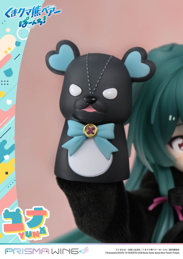 Prime 1 Studio PRISMA WING Kuma Kuma Kuma Bear Punch! Yuna 1/7 Scale Pre-Painted Figure | 4582647120601