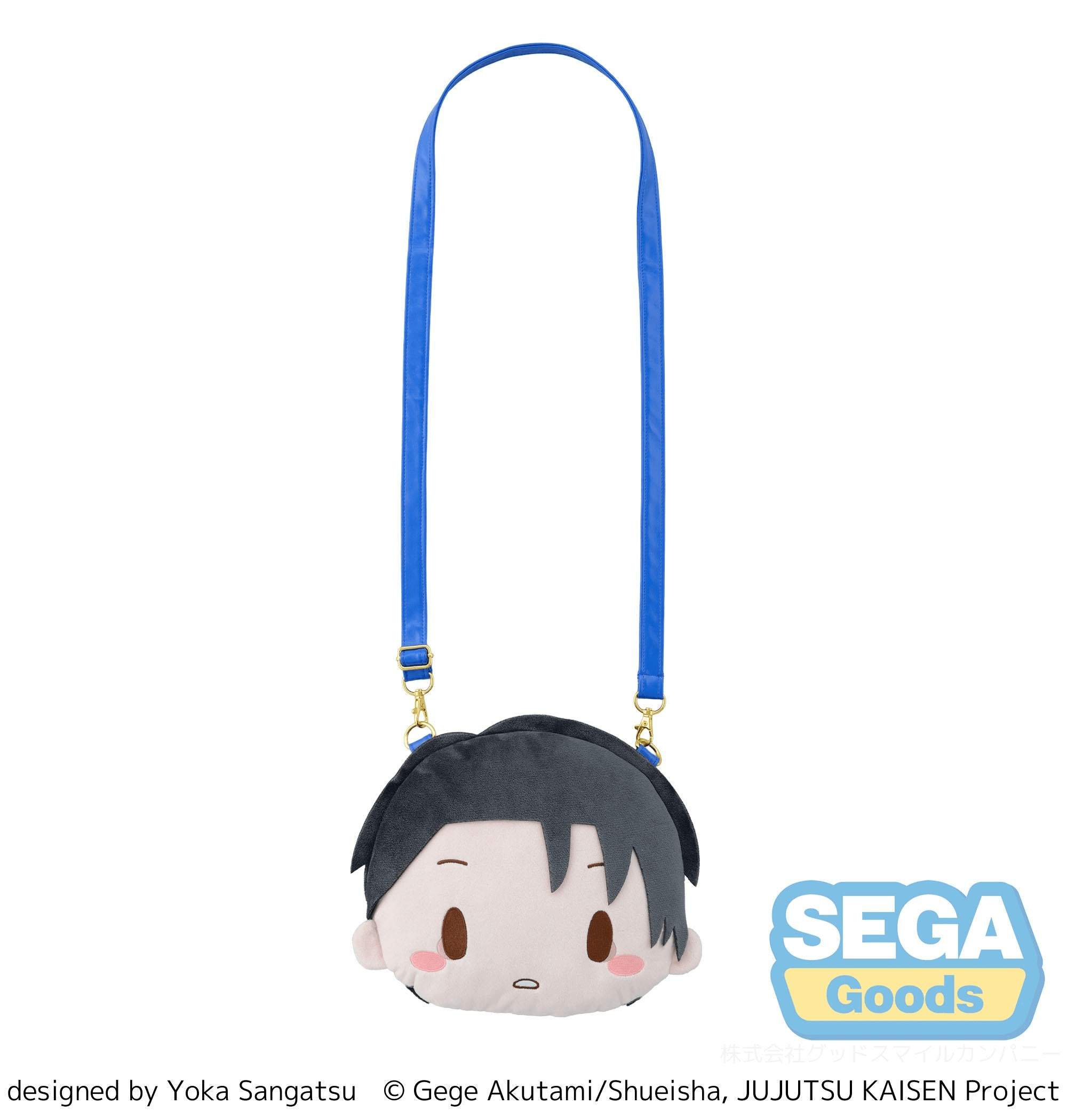 fuwa petit TV Anime "Jujutsu Kaisen The Culling Game" "Yuta Okkotsu" Shoulder Bag (M) | 4582733468846