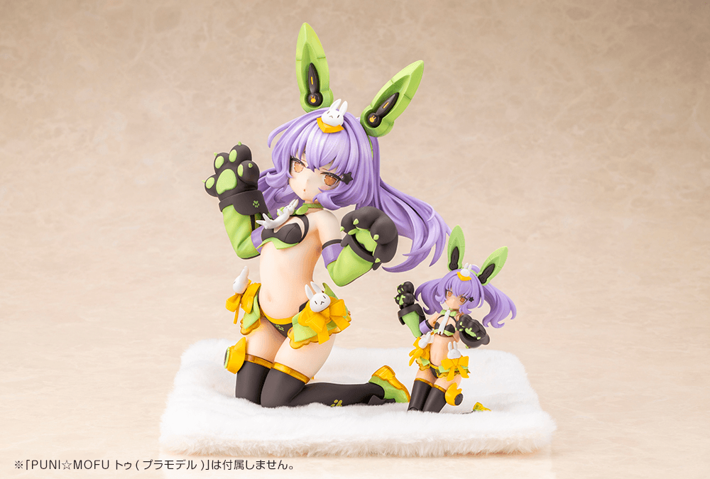 PUNI☆MOFU TU
