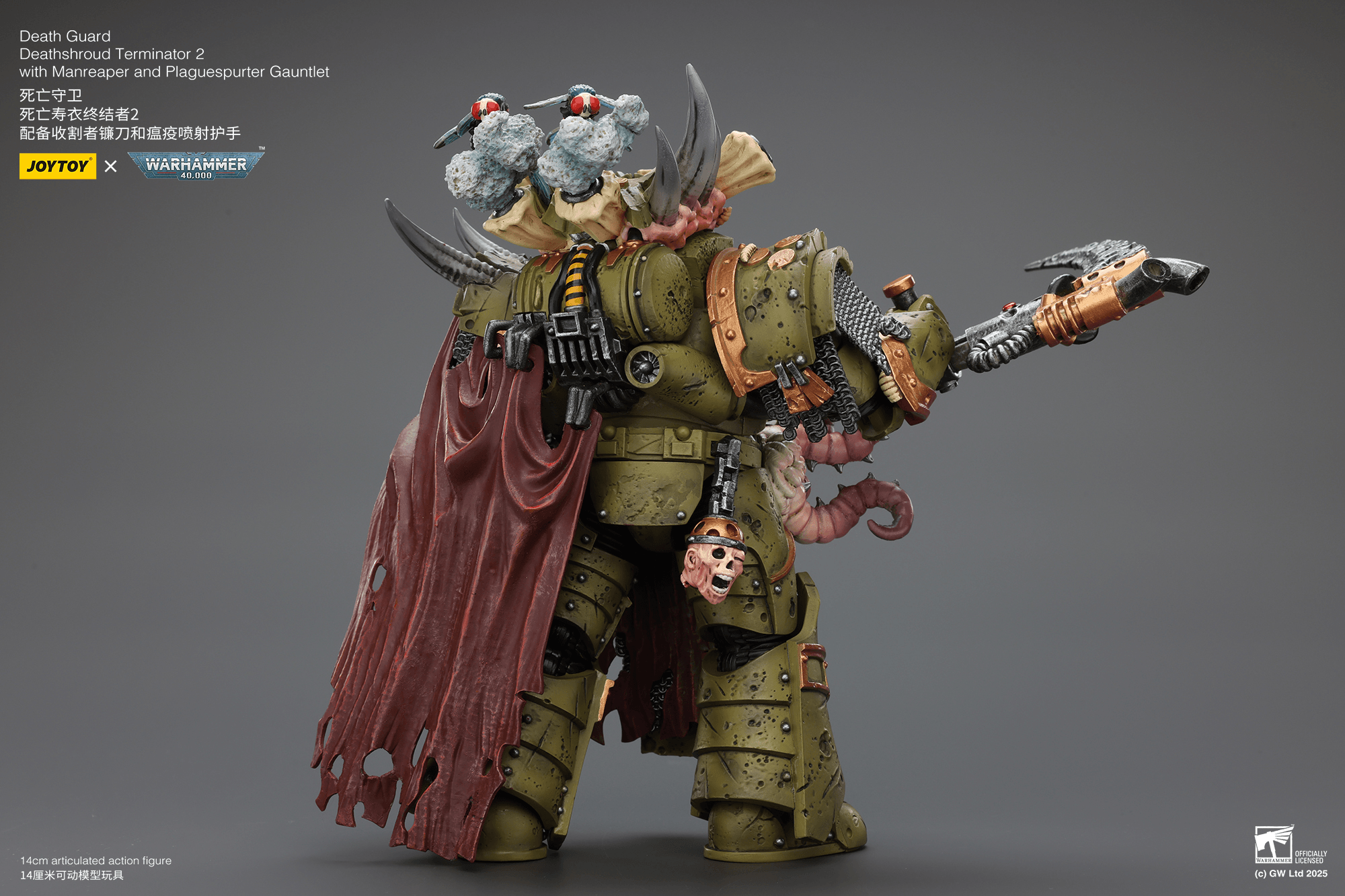 Death Guard Deathshroud Terminator 2 with Manreaper and Plaguespurter Gauntlet | 6927054402595