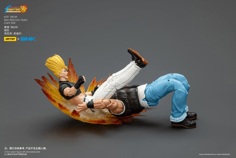 JOYTOY KOF'98UM Ikari Warriors Team Clark Still | 6927054401727