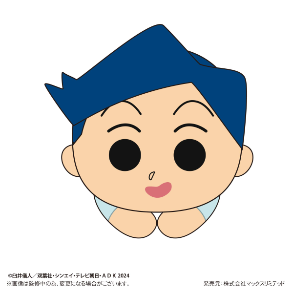 Crayon Shin-chan: Our Dinosaur Diary HUG CHARACTER COLLECTION | 4580683622905