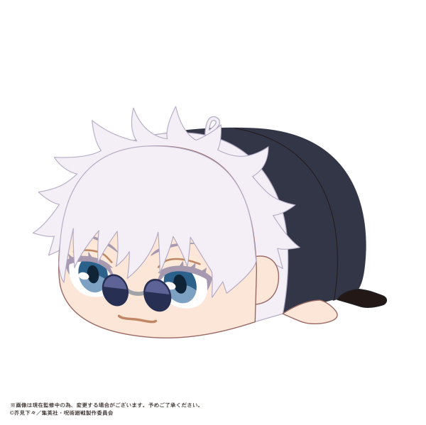JUJUTSUKAISEN POTE KORO MASCOT | 4580683623797