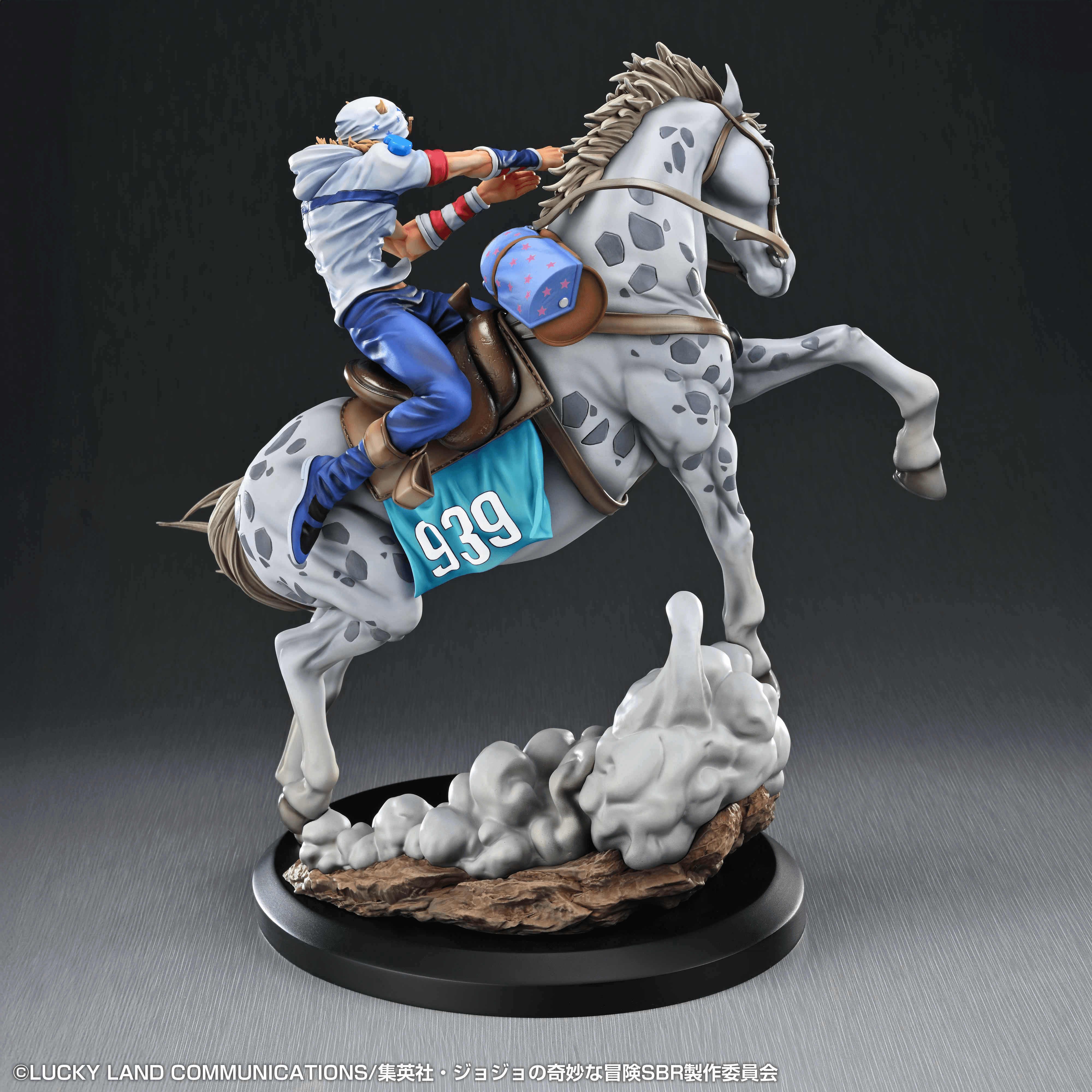 Chozo Art Collection Johnny Joestar & Slow Dancer