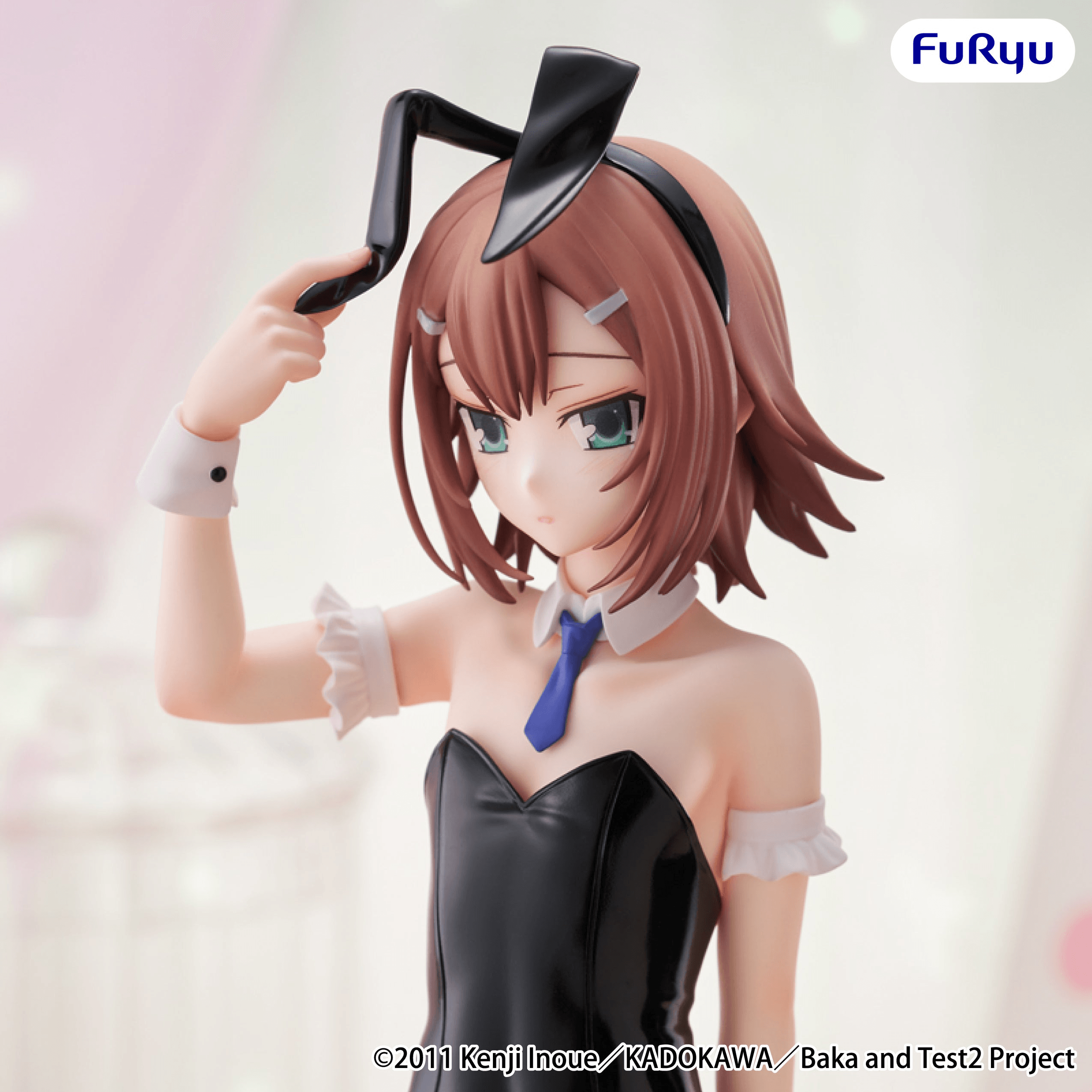 BAKA and TEST -Summon the Beasts- Ⅱ BiCute Bunnies Figure -Kinoshita Hideyoshi- | 4571623512615
