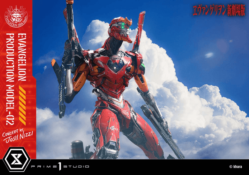 Prime 1 Studio Ultimate Diorama Masterline Evangelion Evangelion Production Model-02 (Concept by Josh Nizzi) Deluxe Version | 4582647122094